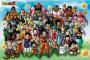 ドラゴンボールのキャラの強さランキング作ったったｗｗｗｗｗｗｗｗｗ