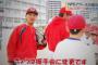 カープ野球教室で即席の握手会　最後は子供達と一緒に教室で給食タイム【Doスポーツ】
