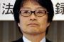 フジテレビ「震災のせいで視聴率が落ちた」