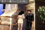 FF8の主人公がお前らだったときにありがちなこと