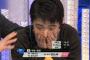 羽生くん、前人未到の３２２点