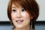 【画像】「My Little Lover」のakkoさん（４２）、地方局のレポーターみたいな容貌になってたｗｗｗｗｗｗｗｗ