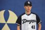 JK「私中日ファンなの」ワイ「誰が好きなん？（どうせ浅尾とかやろな）」