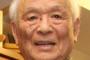 海外「本当に残念…」『ゲゲゲの鬼太郎』の水木しげる氏の訃報に世界中のファンが衝撃（海外反応）