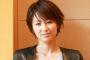 吉瀬美智子、納豆は“混ぜない派”で「お湯で洗う…」びっくり回答連発