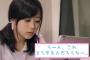 20代の3大幼女ボイス声優に「久野美咲」と「吉田有里」をあてはめるなら