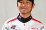 ヤク石川「優勝できないまま引退すると思ってた」