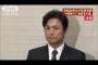三大残念な引退を遂げた選手『伊藤智仁』『高橋由伸』