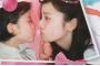 ぱるる「椎名林檎さんに勇気を出して声をかけた。それ以来・・・」