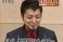 妊娠を理由に電車の指定席を奪おうとする夫婦がとんでもない提案してきた。何度断っても諦めない夫婦に温厚な旦那がついに