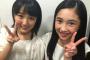 【速報】船木結と梁川奈々美がハロプロ研修生を卒業！！！！！