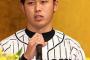 阪神ドラ１高山って当たりなんじゃねーか？？？