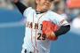 今年のプロ野球で最もドン引きした事
