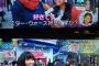 【悲報】 最近SW好きになったとか言ってる奴って、この馬鹿JKみたいな感じなんでしょ？ (画像あり)
