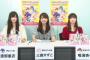 【てーきゅう】声優って正直実力派揃いだよな