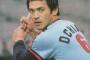 どこOB扱いなのかよくわからん元プロ野球選手