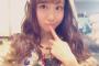 SKE48柴田阿弥にビッグビジネス？「近々みなさんにいいお知らせできます(￣ー￣)」