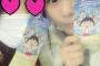 SKE48市野成美が双子の妹を一部だけ写真公開！！！