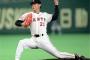 1990年 宮本和知(27) 28試合 14勝 6敗 1S 防3.69