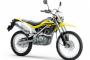 スズキも触発されてオフ車を復活させてよぉぉぉ！【SUZUKI】スズキ総合スレ