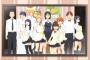 WORKING!!!　最終回SP　ロード・オブ・ザ・小鳥遊　感想　小鳥遊と伊波さんおめでとう！　綺麗に終わって良い最終回だった！