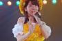 AKB48柏木由紀が熱愛発覚でも処分されなかった意外な理由とは？