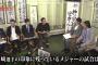 ムネリン「メジャー昇格し、イチローさんと対戦したことが印象に残ってる」