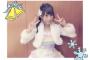 SKE48斉藤真木子、磯原杏華の卒業の話しを聞いたのは・・・
