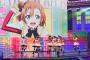 「ラブライブ！」紅白のリハーサルのラブライブがやばい