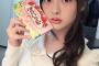 【画像】上坂すみれさんが橋本環奈を超えたと話題にｗｗｗ