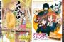 【Kindleセールまとめ】370冊以上対象！「ガルパン」コミカライズなどコミックフラッパー50％OFFセール開催中！