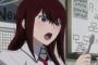 牧瀬紅莉栖とかいう女ｗｗｗｗｗｗｗ
