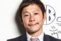 紗栄子さん、車大好きな彼氏所有の超高級外車に鬼女へ届けとばかりにドヤ顔で乗り込む