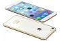 「iPhone 7 Plus」では256GB版追加か　バッテリーも大容量化との報道