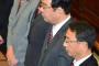 【日本共産党】志位委員長「議長にしろ、天皇にしろ、礼をしたときに私たちも礼をした。人間として当たり前だ」国会開会式出席