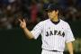 大谷が日本球界のエースという風潮