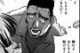 彡(･)(･) 「胸部を見せてくれませんか？｣