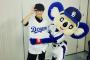 ｻｶﾅｸｼｮﾝ山口の考えた中日開幕オーダーｗｗｗｗｗ