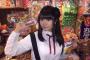 竹達彩奈さんの枝垂ほたるのコスプレｗｗｗｗｗｗｗ