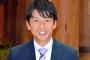 「報道ステーション」後任に富川悠太アナ決定