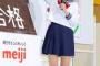 【画像】おのののか、セーラー服姿披露ｗｗｗ