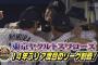 ２年連続最下位のヤクルトが優勝したんだから横浜も