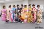 【NMB48】AKB48グループ成人式で、ゆきつんカメラ大活躍