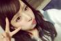 【元NMB48】山田菜々、お試し期間終了で仕事激減、スケジュールがスカスカ・・・