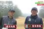 達川光男「岩本はドラコンでエルドレッド位いってくれる」【第20回広島県スポーツ振興チャリティーゴルフ大会】