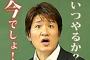 1ヶ月で身体が変色していた嫁「ある人に会ってた。誰かは内緒」15年前の出来事だけど身辺調査するわ