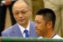 【悲報】谷繁「木村昇吾ほしい」 落合GM「ダメです」