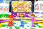 CDTV調べの今年ブレイクすると思うアーティストトップ10