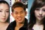井岡一翔、Gカップ谷村奈南と結婚！彼女のソンミを捨てて、大晦日にプロポーズ！【嫁の過激胸ポチ画像有】2ch「在日韓国人の偽セレブモデルと別れたか」「青学卒業して消えた妻」