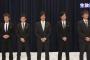 【炎上】SMAP解散のフジテレビ謝罪放送がパワハラ的で問題視 / BPO放送倫理番組向上機構で審議入り濃厚
